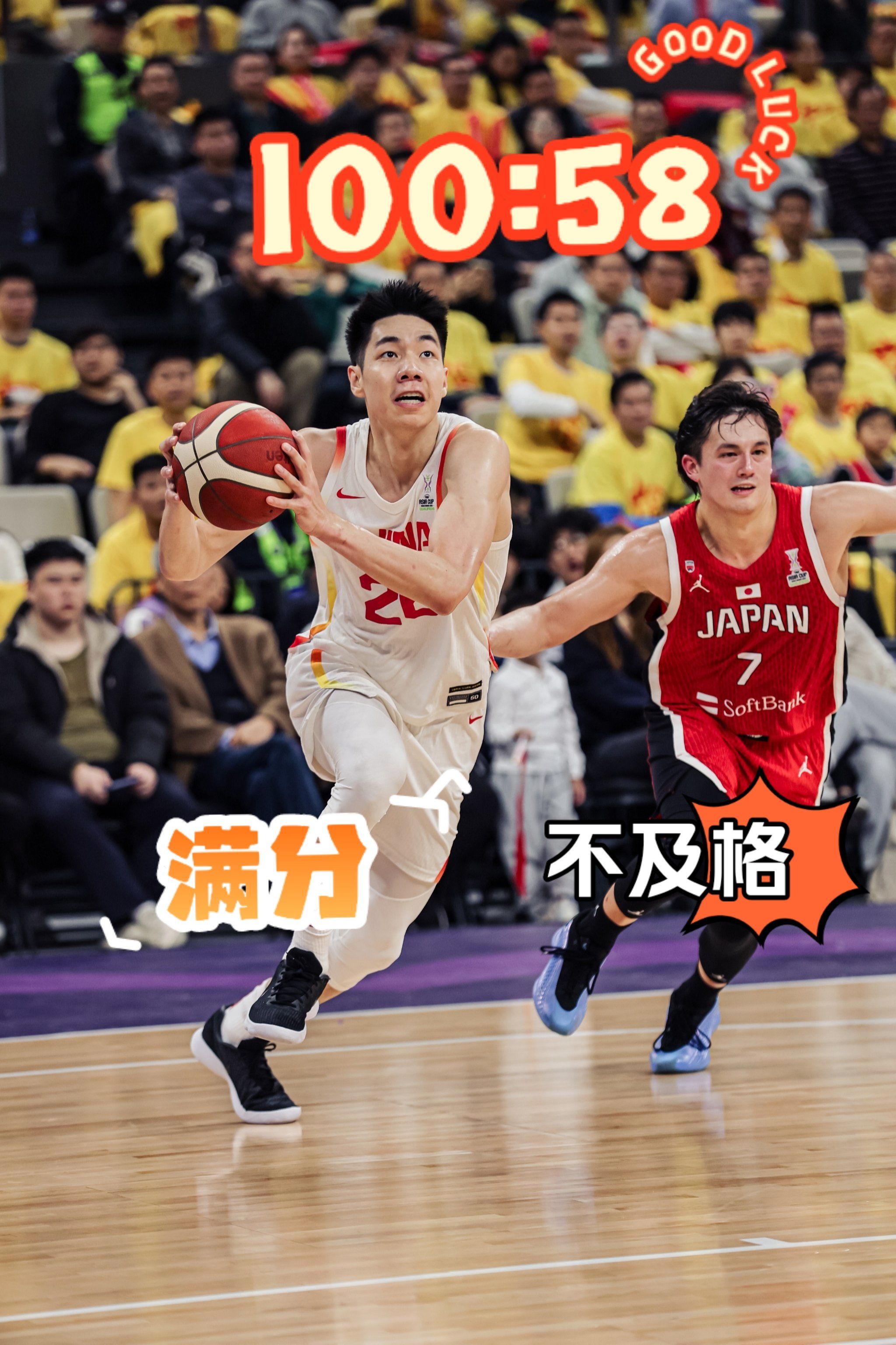 金年会注册-转折点广厦男篮外线爆发，NBA总决赛赛前攻防权衡，球迷炸锅，球探报告显示潜力的简单介绍